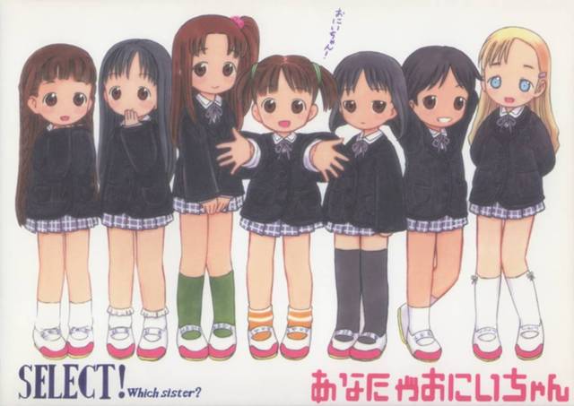 【週刊わたおに】エルロン「オシッコがこぼれちゃうよぉ…」わたおにの女の子たちのションベン臭いマンコをペロペロして生ハメ！【エロ漫画同人誌】