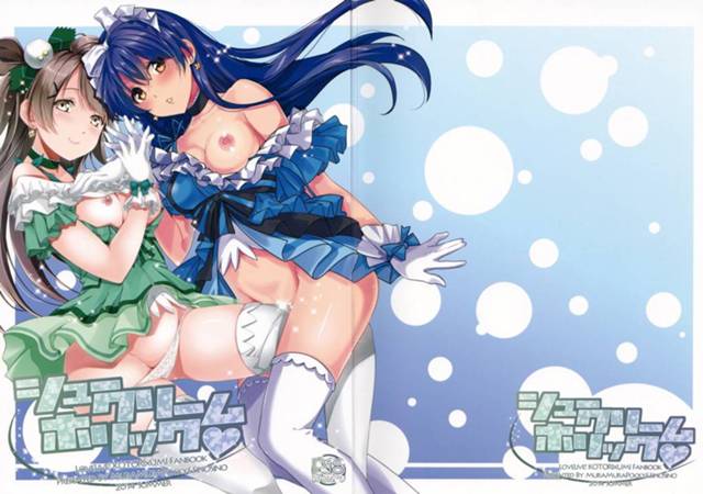 海未「だからその…私達も、しよう？」ことり「///」海未とことりが浴衣姿で屋台巡りをしていたら、絵里と希が木陰でHしている所を見てしまい…【ラブライブ！エロ漫画同人誌】