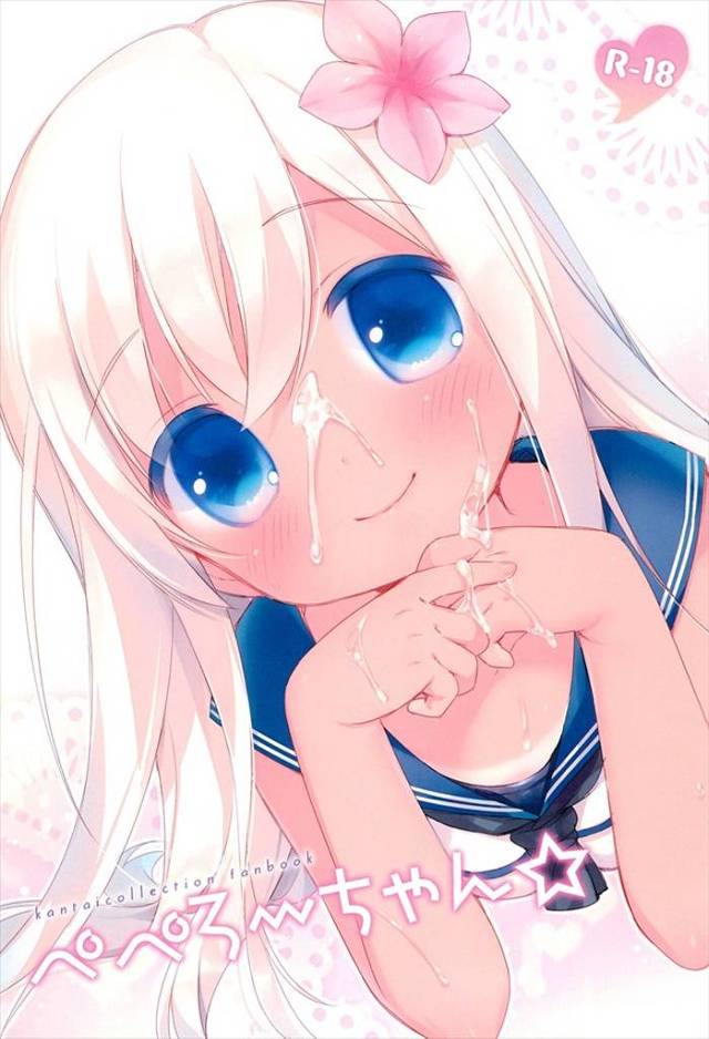 《艦これ》提督が思わず「ふぉぉっ！ぷにぷにっ！」と驚愕するほど、ろーちゃんのオマンコはぷにぷになのだ！ぷにぷにロリマンでイっちゃおう！