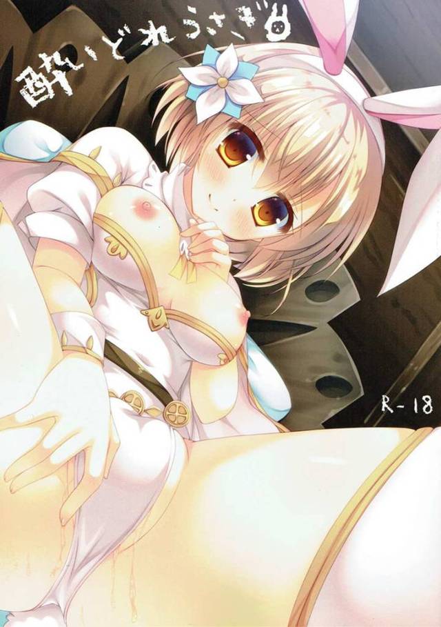 好きなランスロットさんに酔って告白してハメちゃうw【グラブル】