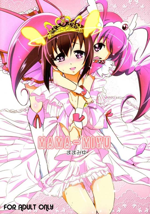 育代「みゆきがどこからかおちんちんを手に入れてきてからもう一週間――…その求めに抗えず、身体を重ねる日々が続いています」【スマプリエロ漫画同人誌】