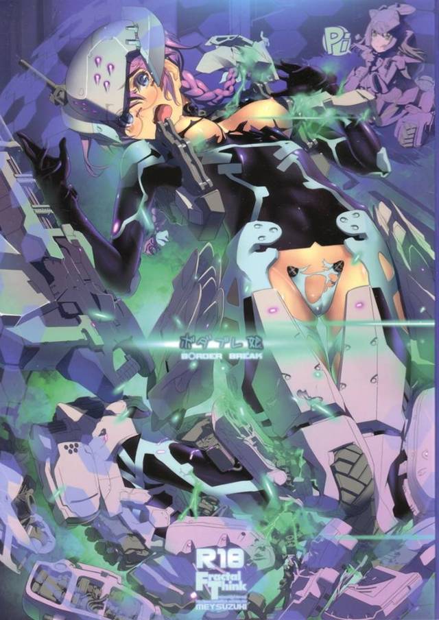 フィオナ「フィオナのオマンコにいっぱいナカダシされたせーえき、カリ高極太おチンポで掻き出して下さい」輪姦種付けされちゃうフィオナ！【ボーダーブレイクエロ漫画同人誌】