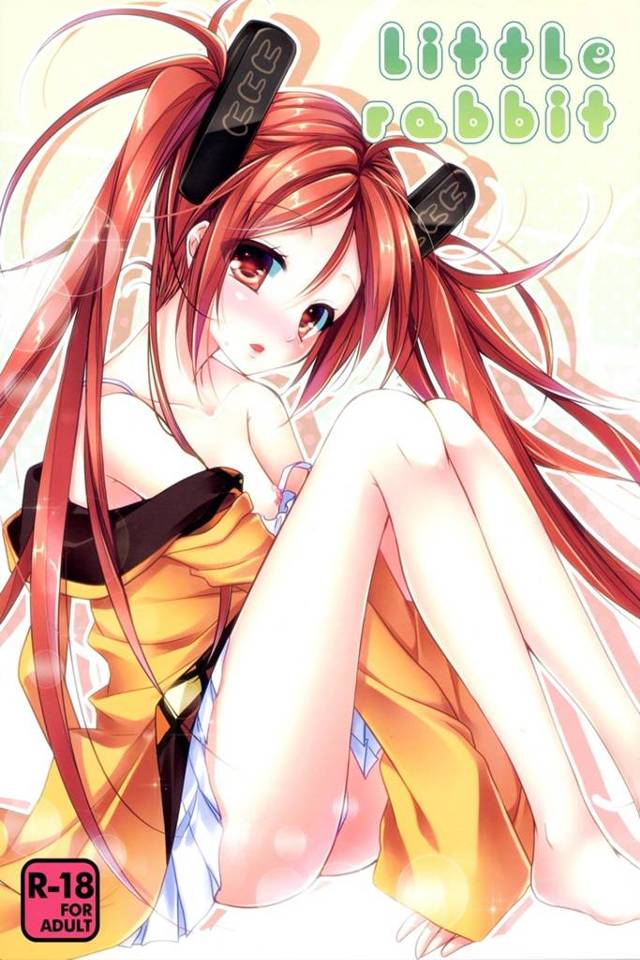 延珠「今からわらわとセックスするのだ！」蓮太郎「はぁ！？」ティナに先を越されそうで焦った延珠が蓮太郎を押し倒し……【ブラック・ブレットエロ漫画同人誌】