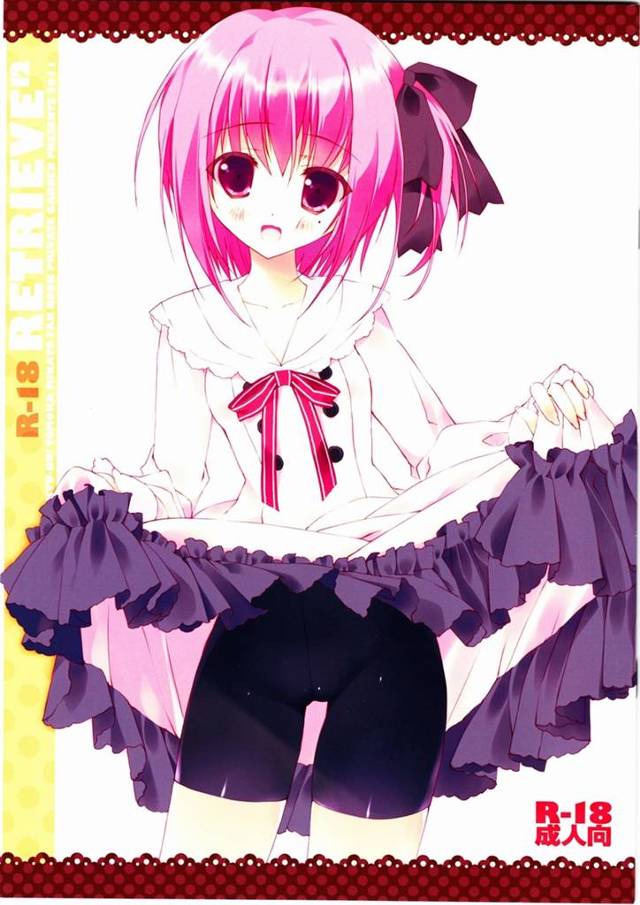 智花「だめ…なのに、バスケするスパッツでこんな事…する…の」ノーパンスパッツ智花と中出しセックス！【ロウきゅーぶ！エロ漫画同人誌】