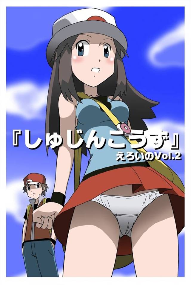 【ポケモン】トウコ「もう我慢できないの。貴方のおちんちんで犯してください…」歴代女主人公を青姦羞恥プレイ！【エロ漫画同人誌】