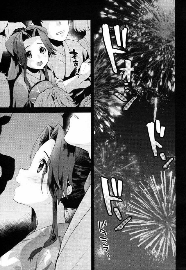 【エロ同人】神通は上の口も下の口も素直で可愛いなぁ！「艦これ/神通」