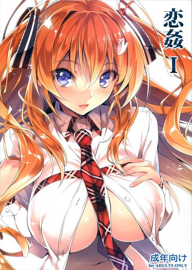 【エロ漫画】容姿端麗なパイパン巨乳のクラスメートが学校でオナニーしてるとこ見たらＳＥＸさせてくれたｗ【無料 エロ同人】