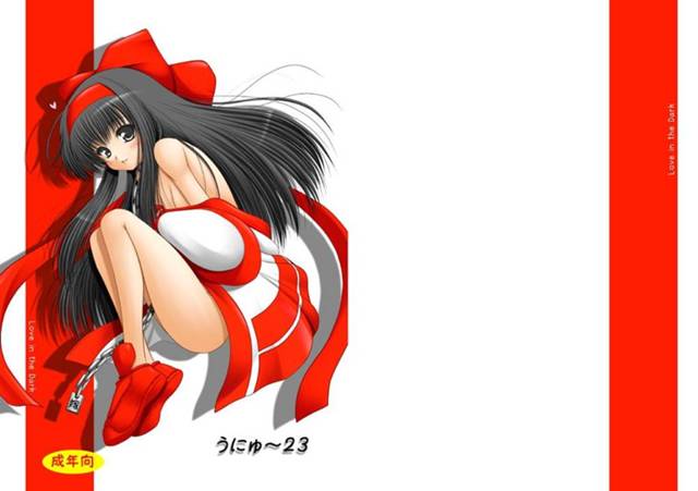 【サムライスピリッツ エロ同人】ロリ体系の美少女を縛って、乳首に吸い付いてマンコ挿入ｗ【無料 エロ漫画】