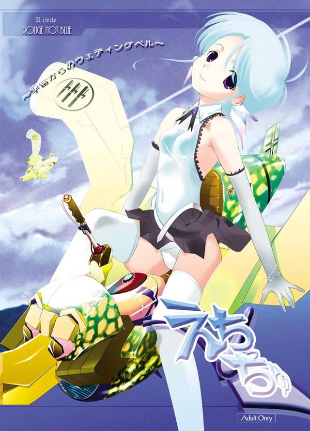 【エロ漫画】制服JKのロリ美少女2人にフェラされて尽くされて中出し生ハメセックスしまくりだよｗ【無料 エロ同人】