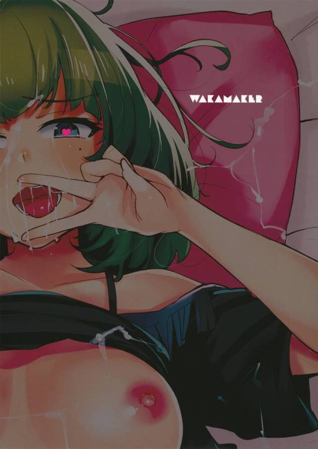 【アイドルマスター エロ同人】キモヲタがアイドルデリヘルを試してみたところ…【無料 エロ漫画】