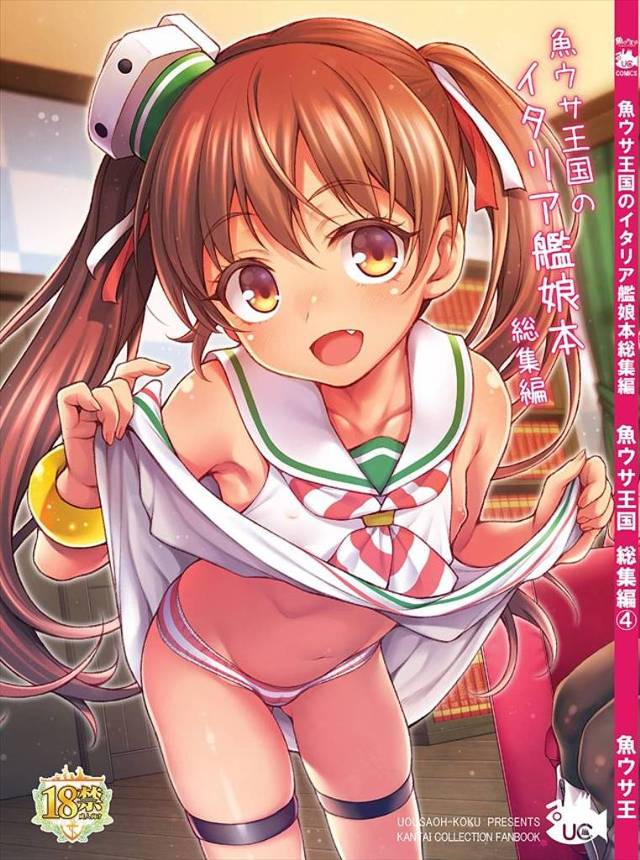 《艦これ》ザラとポーラのお話とリベッチオのお話がまとめられた総集編！美しい絵で100ページも描かれるイタリア艦娘でシコろうぜ！