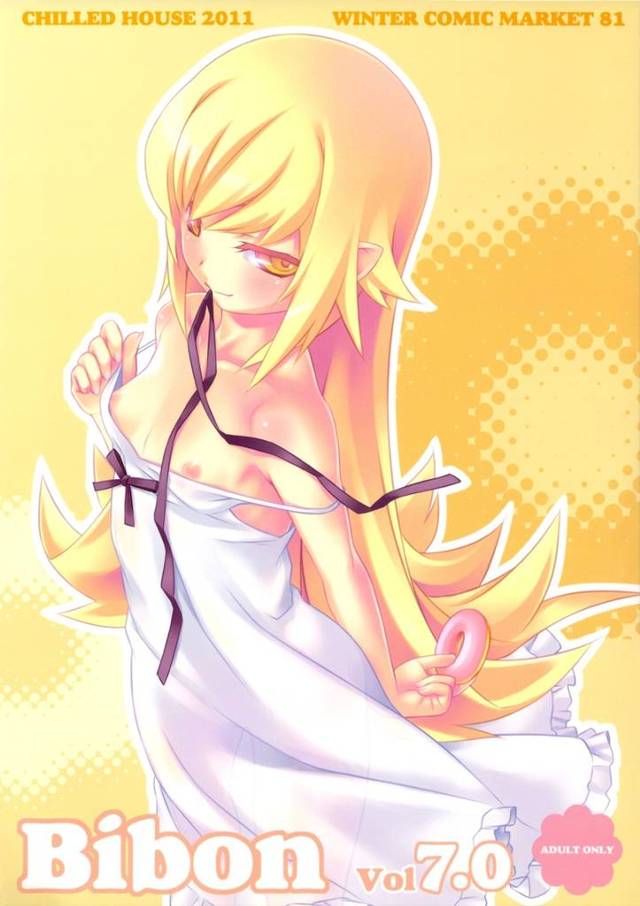 【化物語】忍「儂もスキンシップしたいのぅ」最近暦が妹にかまってばかりで嫉妬した忍は……【エロ漫画同人誌】