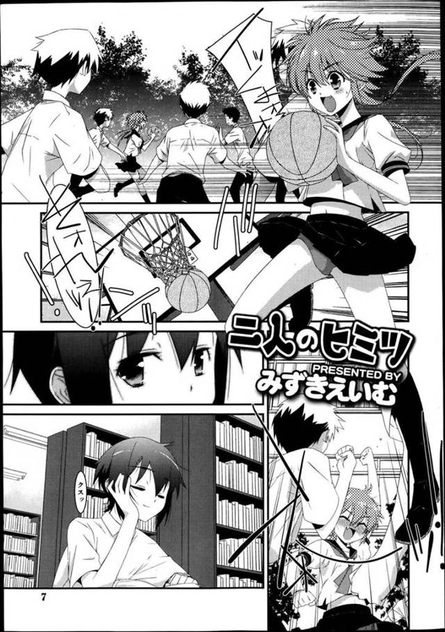 【エロ同人誌】ふだんは交わることのない真面目な彼と日直当番でイチャラブするスポーツ少女…乳首を舐めら教室で生ハメセックスをすると中出し絶頂アクメ堕ちしちゃう【みずきえいむ：二人のヒミツ】