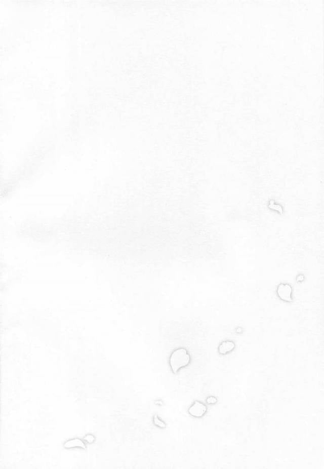 【エロ同人誌 FGO】ネロちゃんが夜這いをしてくれてたっぷりと射精までさせてくれる話w【無料 エロ漫画】