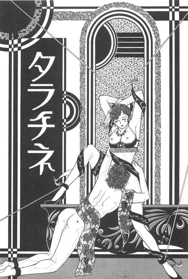 【エロ同人誌】飯も食わず働きつめの母親…息子に心配されながら愛されベットでイチャラブするとフェラで生ハメ近親相姦セックスで中出し絶頂アクメ堕ちしちゃう【玄田生：タラチネ】