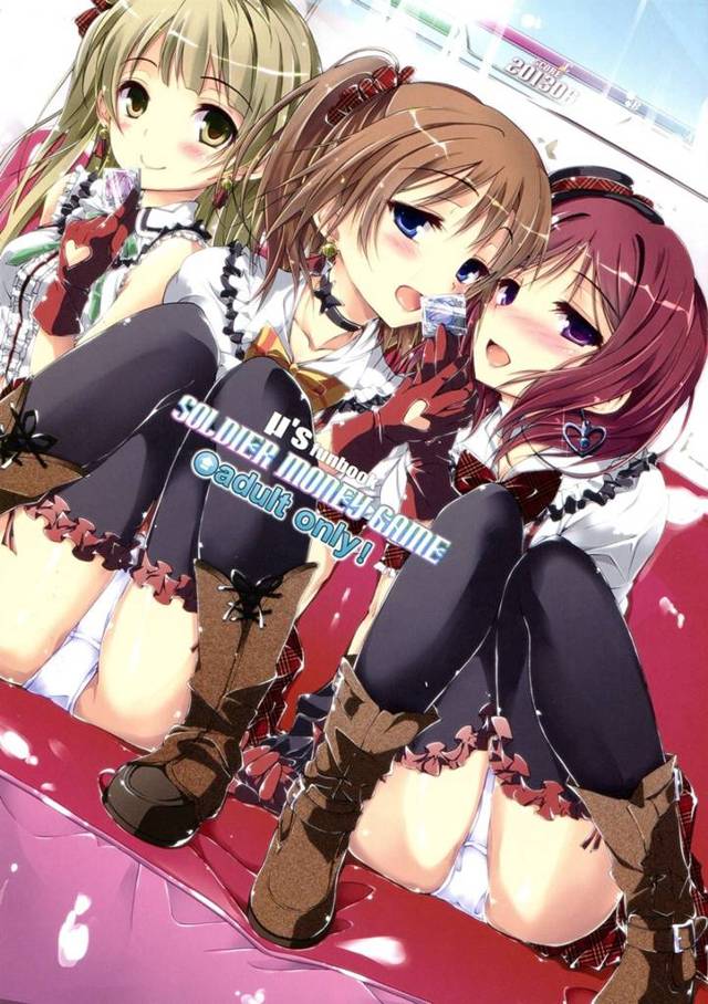 μ’sの娘たちにチンコでリズム取ってもらいながらスクフェスｗｗｗライブ成功すれば課金で作った借金減額だけど失敗すると借金１０倍ｗｗｗ【ラブライブ！エロ漫画】