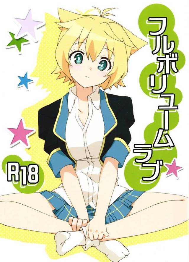 【GJ部】綺羅々「きららにキスされるの気持ち悪かった？」キョロ「え！　いや決して」綺羅々「♥」キョロをキスで起こしてラブラブH！【エロ漫画同人誌】