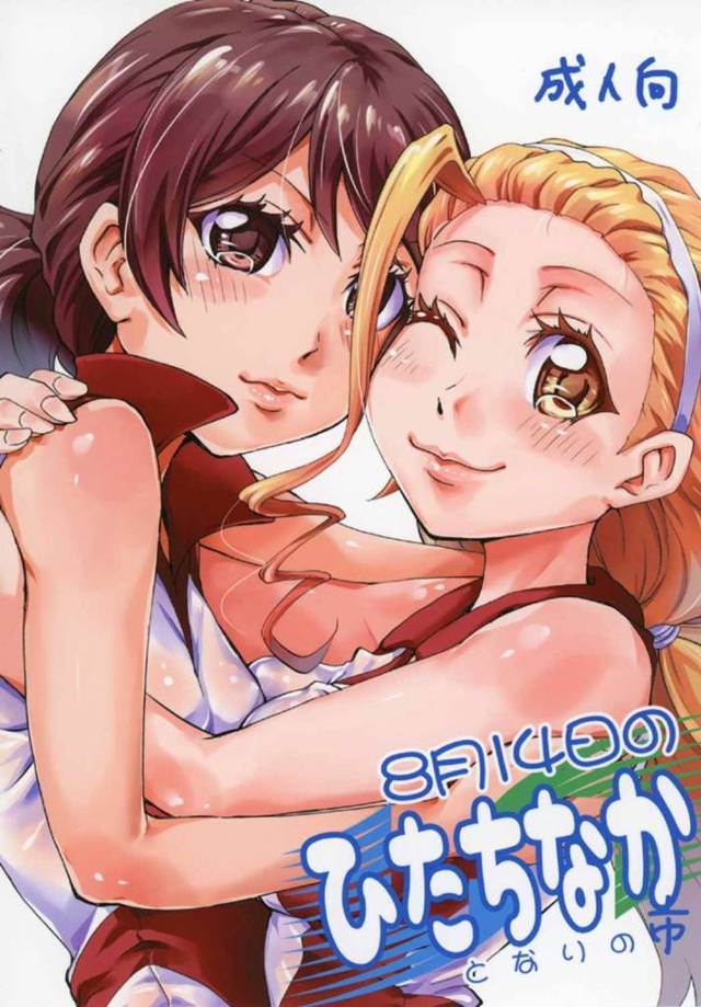 【ガルパン エロ同人】佐々木あけびと川西忍がクンニしあったりシックスナインしたりのガチレズプレイ♪【無料 エロ漫画】