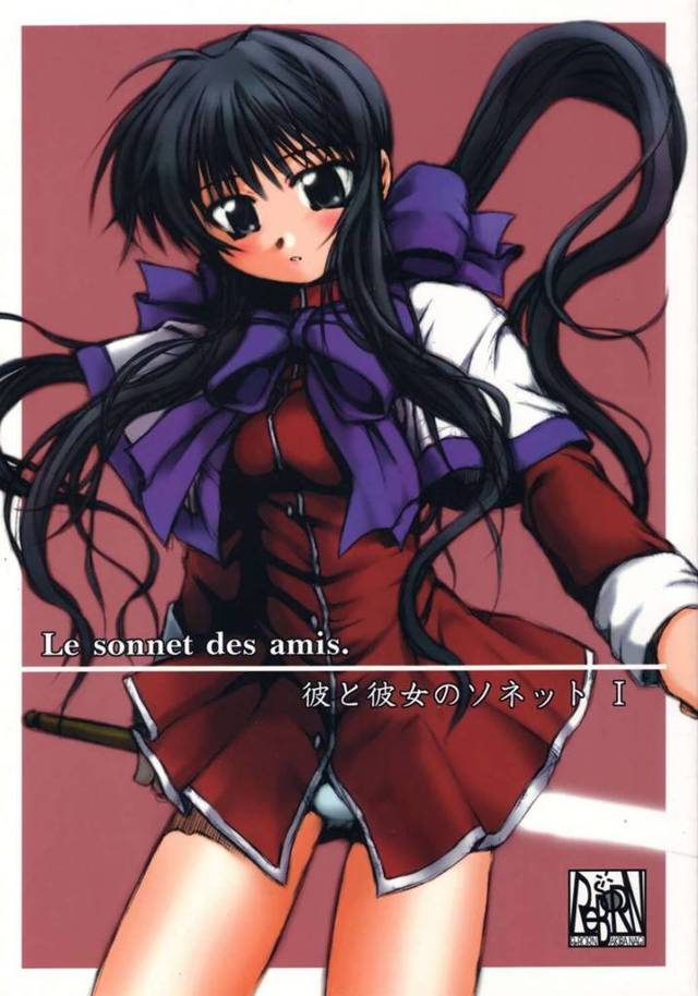 【Kanon エロ同人】何だか切なくてほんわかなお話ｗ非エロな感じに仕上がってますｗｗ【無料 エロ漫画】