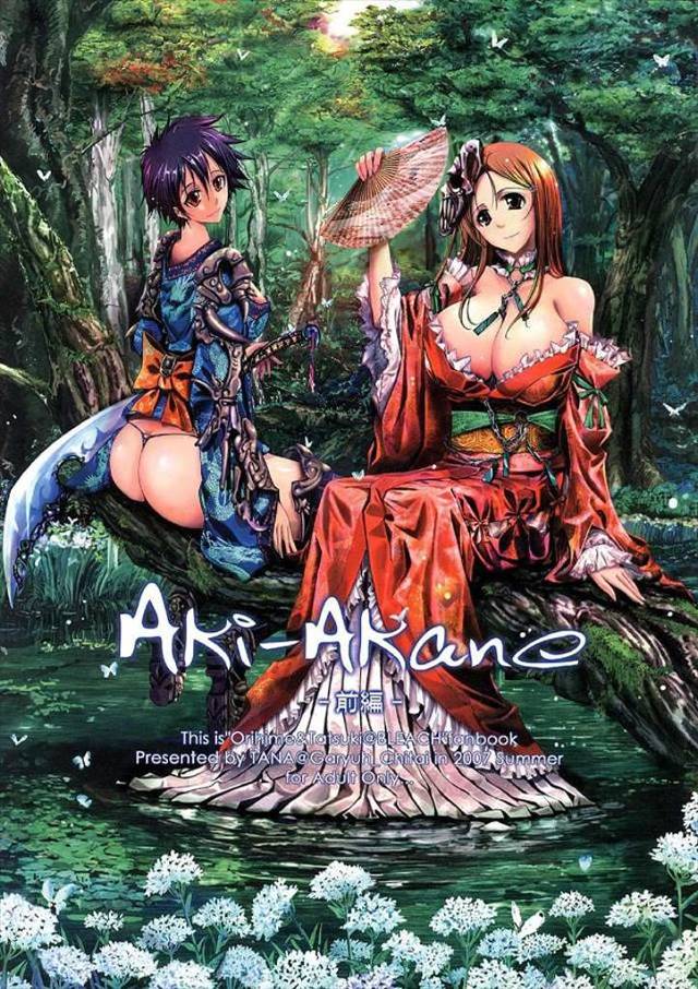 《ブリーチ》織姫がたつきのオシッコを全身に浴びてウットリしています。そして脱糞からのスカトロプレイ…。凄い。凄すぎる！