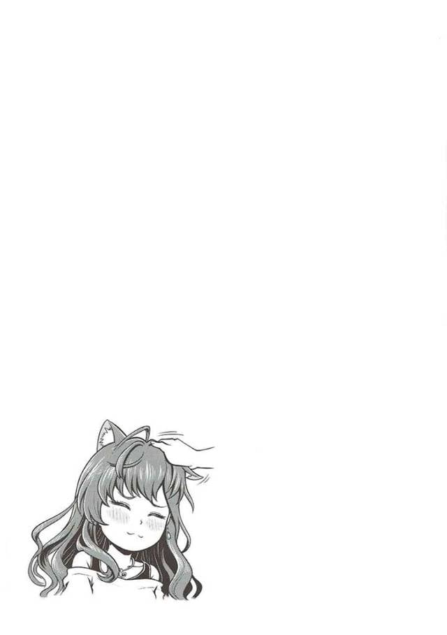 【エロ同人誌 デレマス】ちんぽ臭が大好きなしきにゃんをハメまくって中出しセックスしちゃいます♪【無料 エロ漫画】