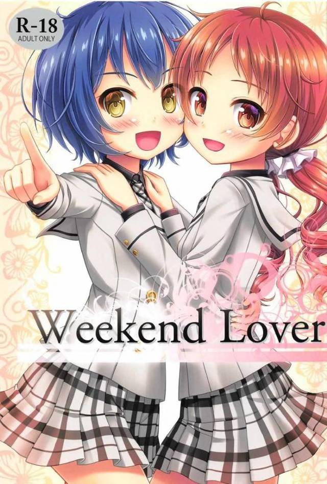 【エロ同人誌】知り合いのショタが性に目覚めエロ本を見ていたので童貞を卒業させてあげて、さらに遊びに来たメグと一緒に3Pセックスするマヤw【ご注文はうさぎですか?】