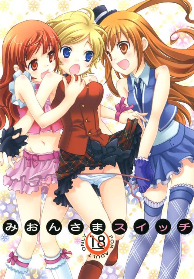 【プリリズ】あいら「だめえ、みおんちゃんが起きちゃう」みおんの隣であいらとりずむがレズHしてたら……【エロ漫画同人誌】