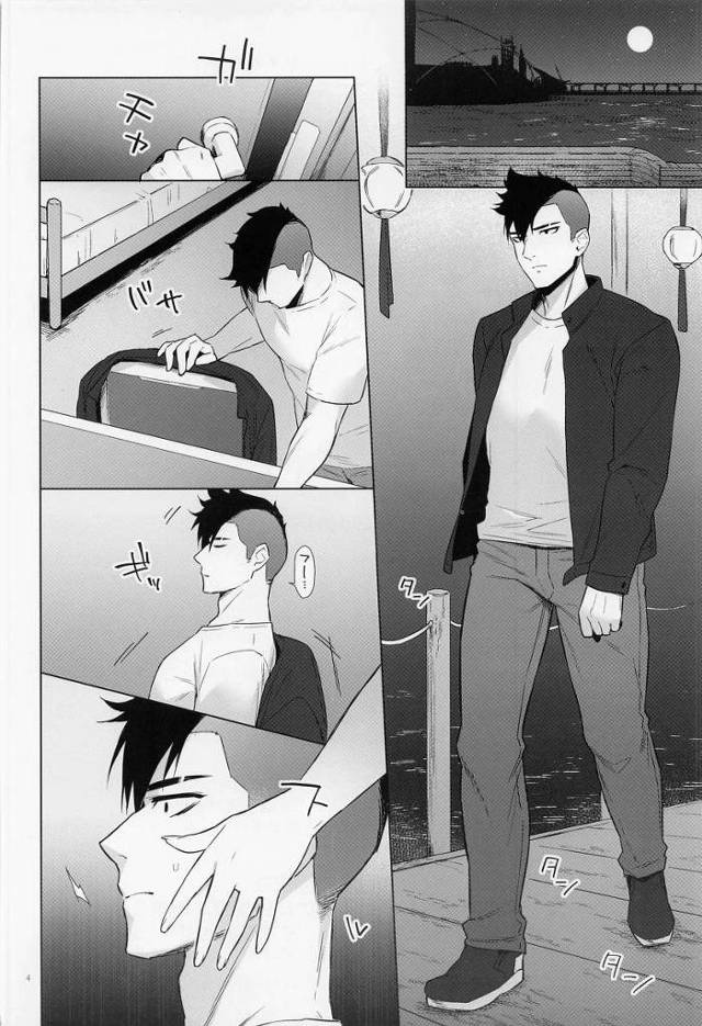 【エロ同人】ヴィーナスは性愛の女神だから…私はその役目を果たしているだけよ「マクロスΔ/美雲・ギンヌメール」