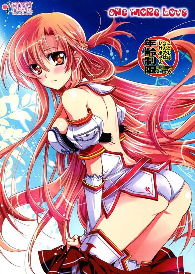 【SAO】アスナ「キリト君と結婚してアイテムストレージが共有された結果……」【エロ漫画同人誌】