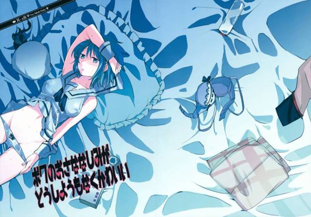 【まどマギ エロ同人】幼馴染みの美樹さやかがエッチで無防備な格好でいたら上条恭介のちんこが元気になってベロキスしながら&…