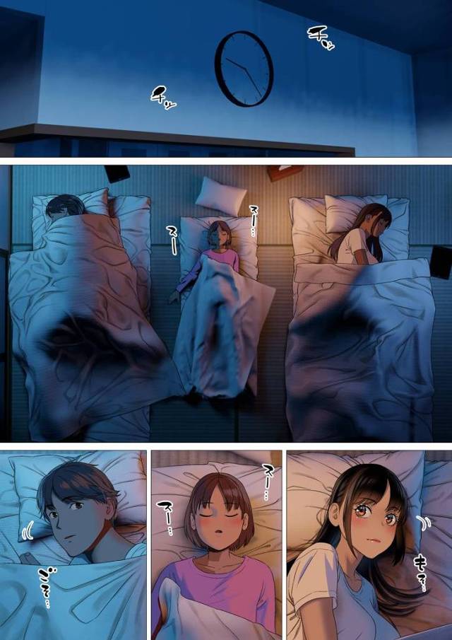 【エロ同人】まだ足りないよ…もっとおちんちん欲しい…けいちゃんに私のおまんこずぼずぼして欲しいの！「ラブホで妊活/子持ちの可愛い奥さん」