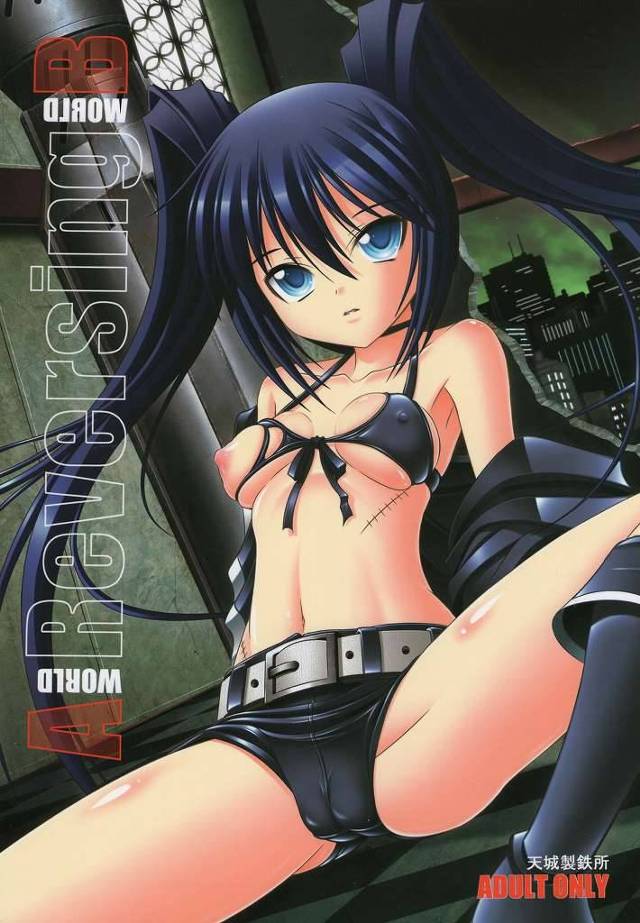 【ブラック★ロックシューター エロ同人】ヨミがみんなの前でフタナリチンコ扱かれマトにお仕置されちゃってるｗ【無料 エロ漫…