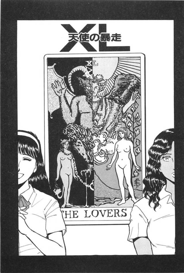 【エロ同人誌】清楚でおとなしめの彼女と仲良しなムチムチでエッチな体つきのハーフ系の彼女…彼女の家に遊びにくなり服を脱がされ手マンやクンニをされてドSな彼女は顔面騎乗でクンニされ愛液を飲ましバイブを付けたまま学校に登校することを強要する【玄田生：天使の暴走】