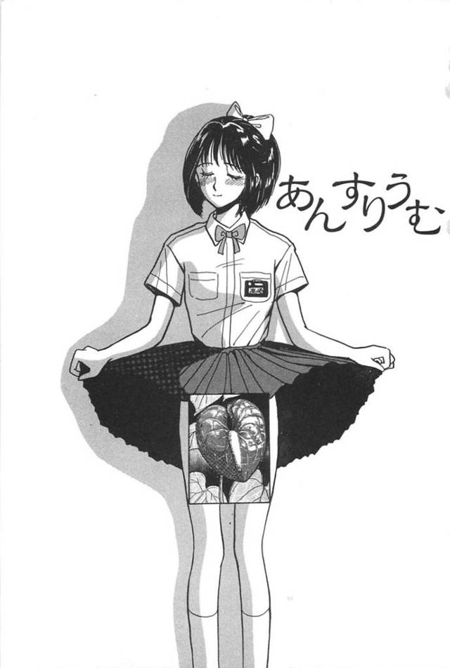 【エロ同人誌】プラモデルが得意の男子の部屋で自分の全裸の絵を発見してしまうJK…実物のモデルとなりフタナリだったことを告白するとそのままイチャラブセックスをして絶頂しまくる【玄田生：あんすりうむ】