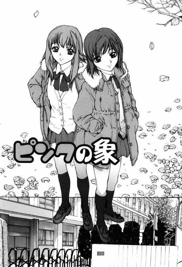 【エロ漫画】セックス未経験のJK2人が教師の目の前で全裸でフェラｗマジ犯しモード突入♪【無料 エロ同人】