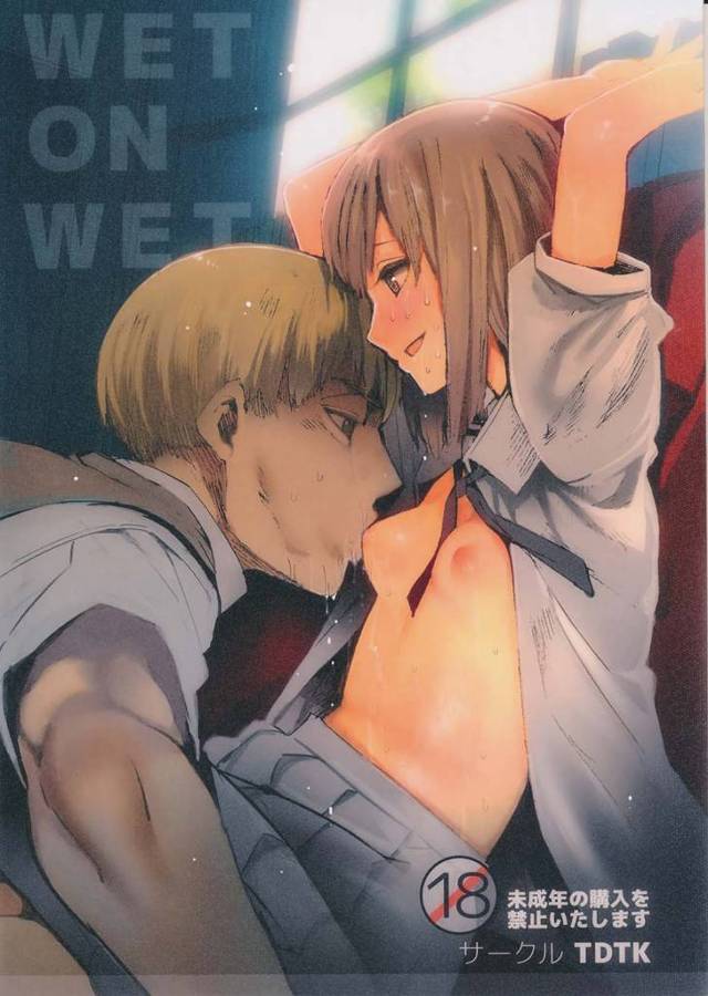 【エロ漫画】乳首の不感症を治したくて教師と生徒のラブエッチｗデカチンをミニマムマンコに無理矢理捻じ込む♪【無料 エロ同人…