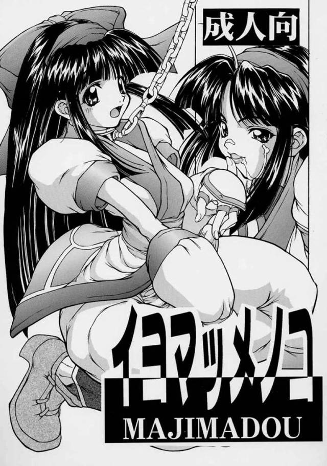 仕事が終わったばかりなのに元気なナコルルが修羅の家に行き、お互いふたなりな二人が精子まみれになりながら激しくふたなりセックスする！【サムライスピリッツ・エロ同人誌】