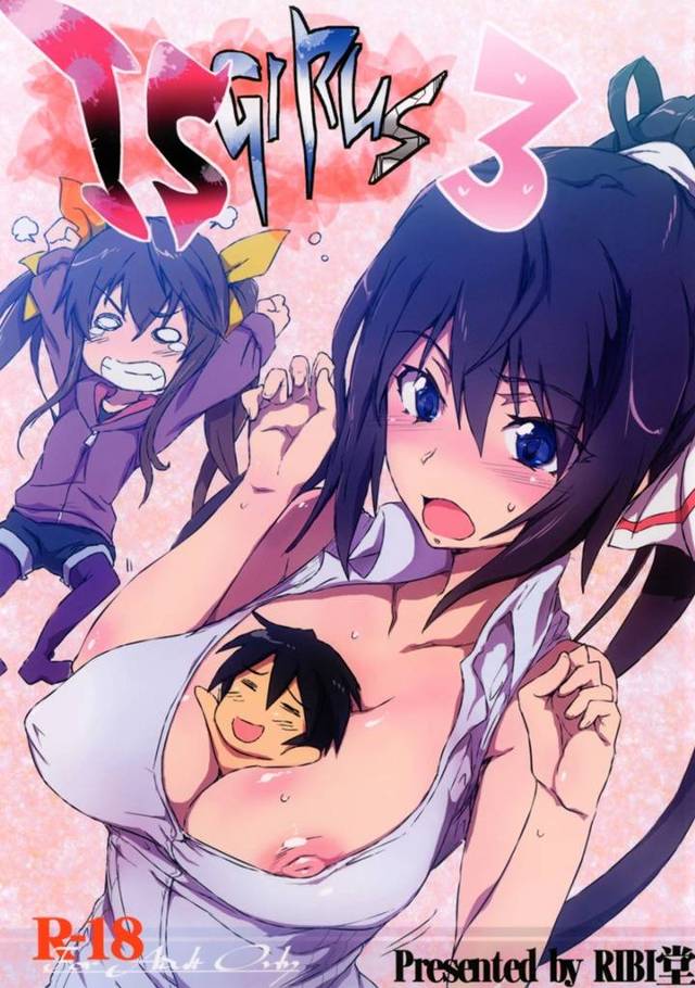 【IS】箒「わ、わたしだっていろいろ知ってるんだからなっ」負けず嫌いのベクトルがおかしい箒さん必死のパイズリ！【エロ漫画同人誌】