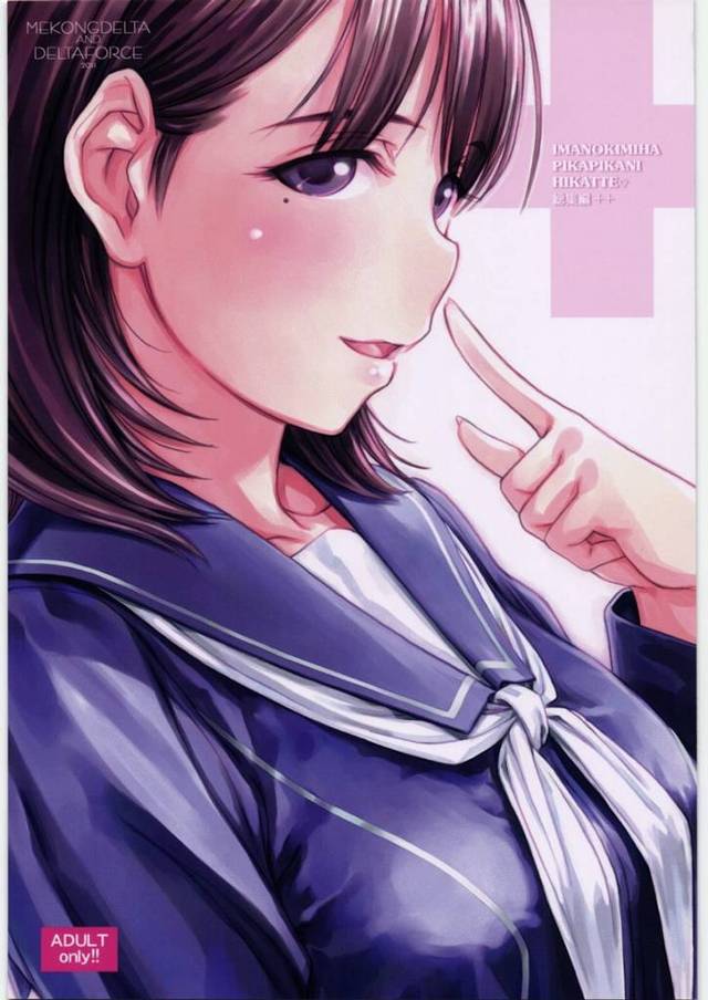 【画像大量】ナースコスの寧々さんを縄で縛ってやりたい放題！【ラブプラスエロ漫画】