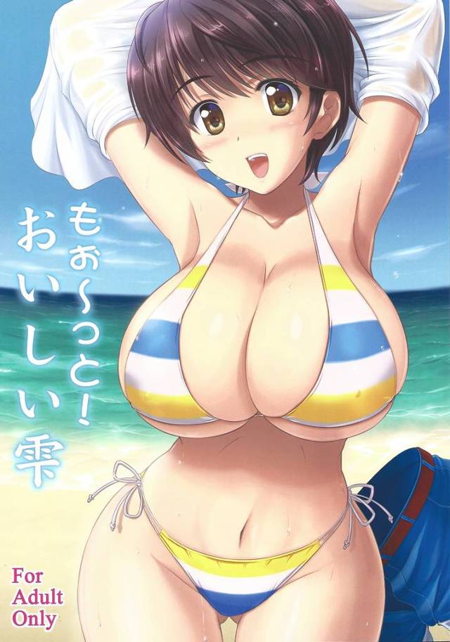 【モバマス エロ同人】巨乳アイドルの及川雫の際どい衣装に勃起したP・・性処理ご奉仕から生ハメセックスの展開へw【無料 エ…