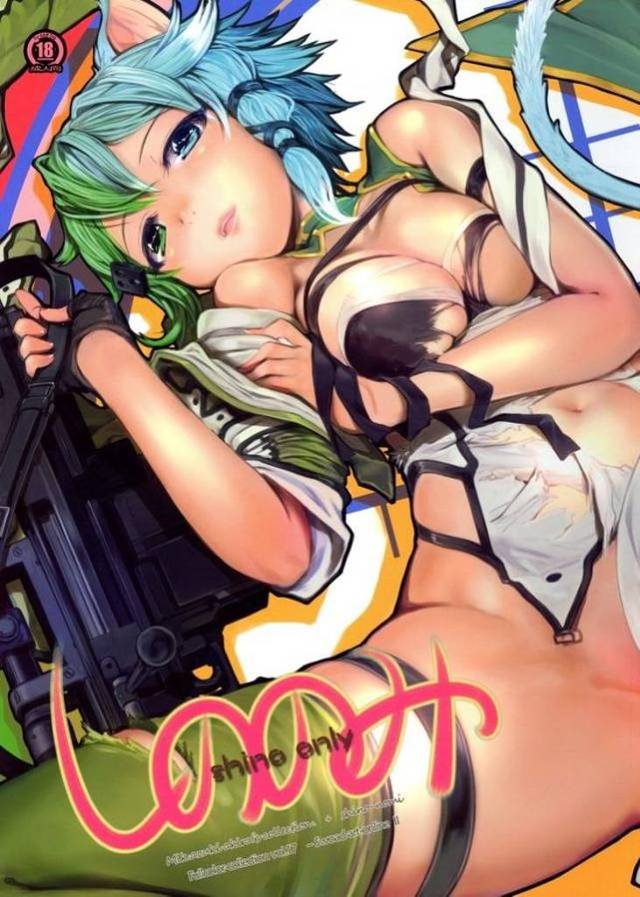 【エロ同人誌】アスナとキリトがそれぞれお互いに浮気をしていて、浮気相手とのセックスに溺れていく!【ソードアート・オンライン】