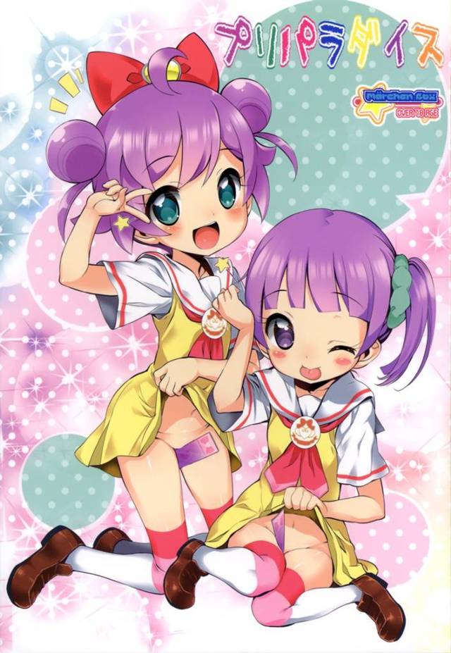 【プリパラ エロ同人】真中のんと真中らぁらが変態男に犯されたり、エロ水着で撮影までされちゃう♪【無料 エロ漫画】