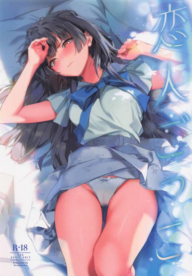 空き時間にプロデューサーと恋人ごっこを楽しんでいた冬優子が、不満そうにしてるプロデューサーを部屋に連れ帰りベロチューをして激しく中出しセックスする！【アイドルマスターシャイニーカラーズ・エロ同人誌】