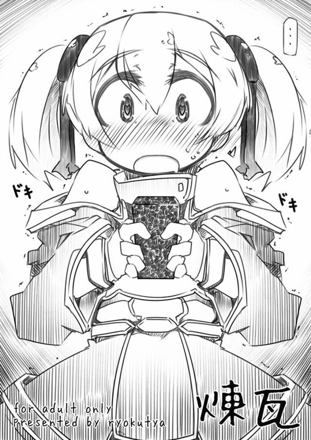 【マジキチ】煉瓦を腹に落としてセルフ腹パンオナニーするシリカｗｗｗｗｗｗｗ【SAO】