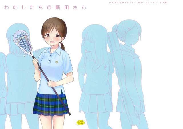 【デレマス エロ同人】未来のアイドル新田美波が凌辱レイプされて処女喪失の着衣ＳＥＸしてるよｗ【無料 エロ漫画】