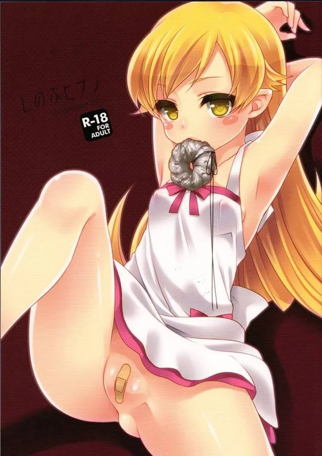 忍には淫乱に、余接にはラブドールになって身体は動かないが感度は抜群になる催眠術をかけて3P!【物語シリーズエロ漫画】