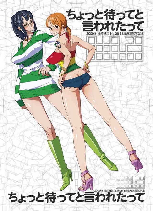 ニコ・ロビン、急にチンポが生えても冷静だが仮性っぽいのは気に食わないご様子w