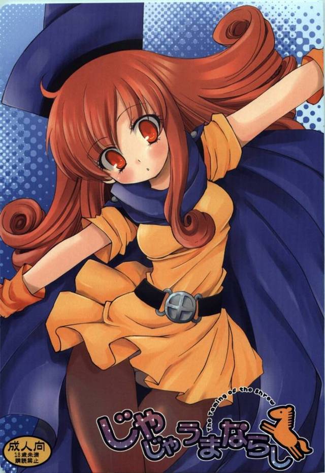 アリーナ「勇者ならいいかなって思ったんだけど…初めての人」夜襲を夜這いと勘違いされてHしちゃった結果ｗｗｗ【ドラクエエロ漫画】