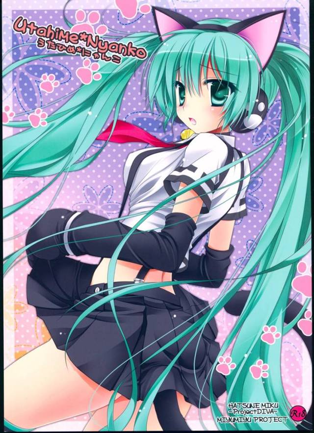 【ボカロ エロ同人】ツインテ巨乳で猫耳の初音ミクが表現力特訓の為中出しＳＥＸしちゃってるｗ【無料 エロ漫画】