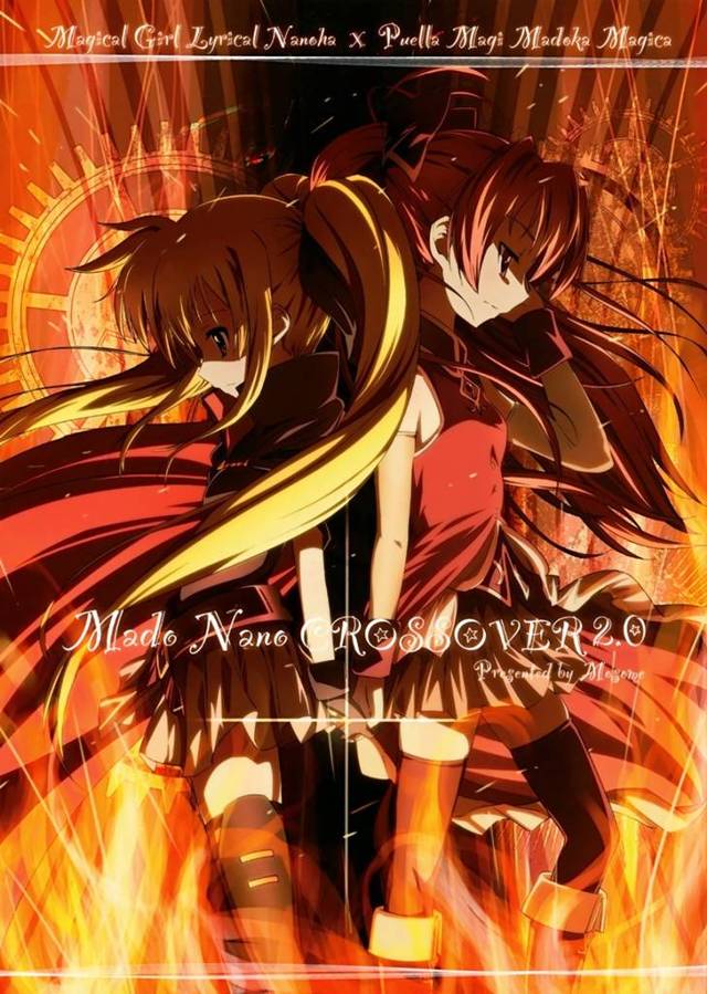 【杏子VSフェイト】フェイト「今は争っている場合じゃ…！」杏子「わっからねー奴だなボンクラ。殺る気が無いってんなら今すぐ消えな！」【非エロ漫画】